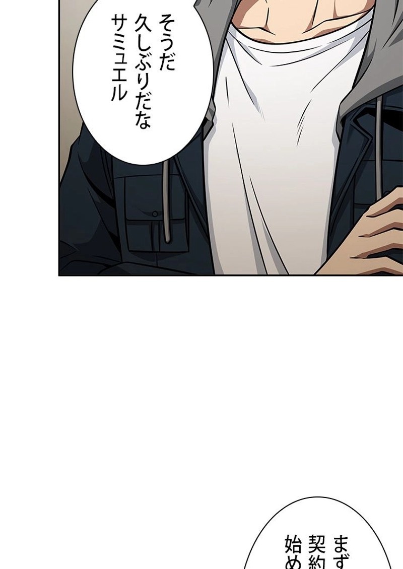 P42