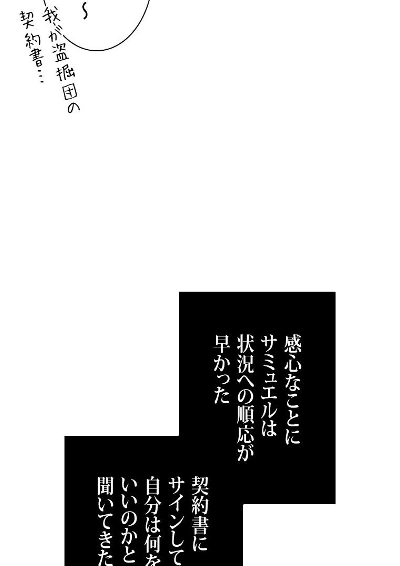 P44