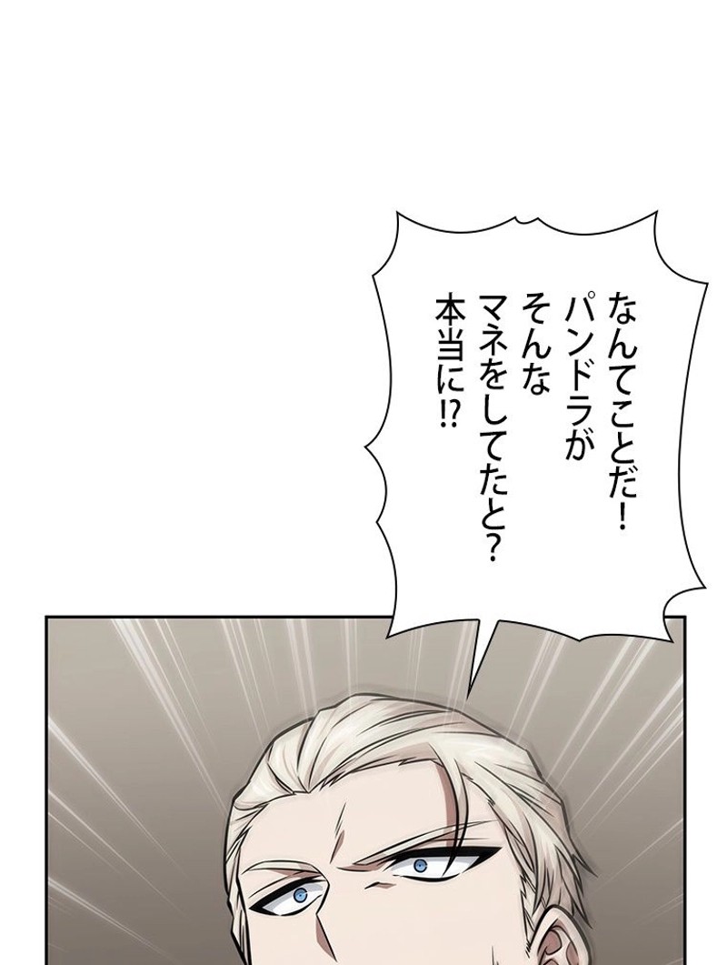 P48