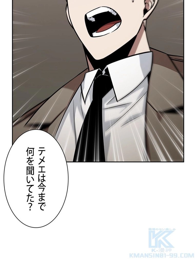 P49
