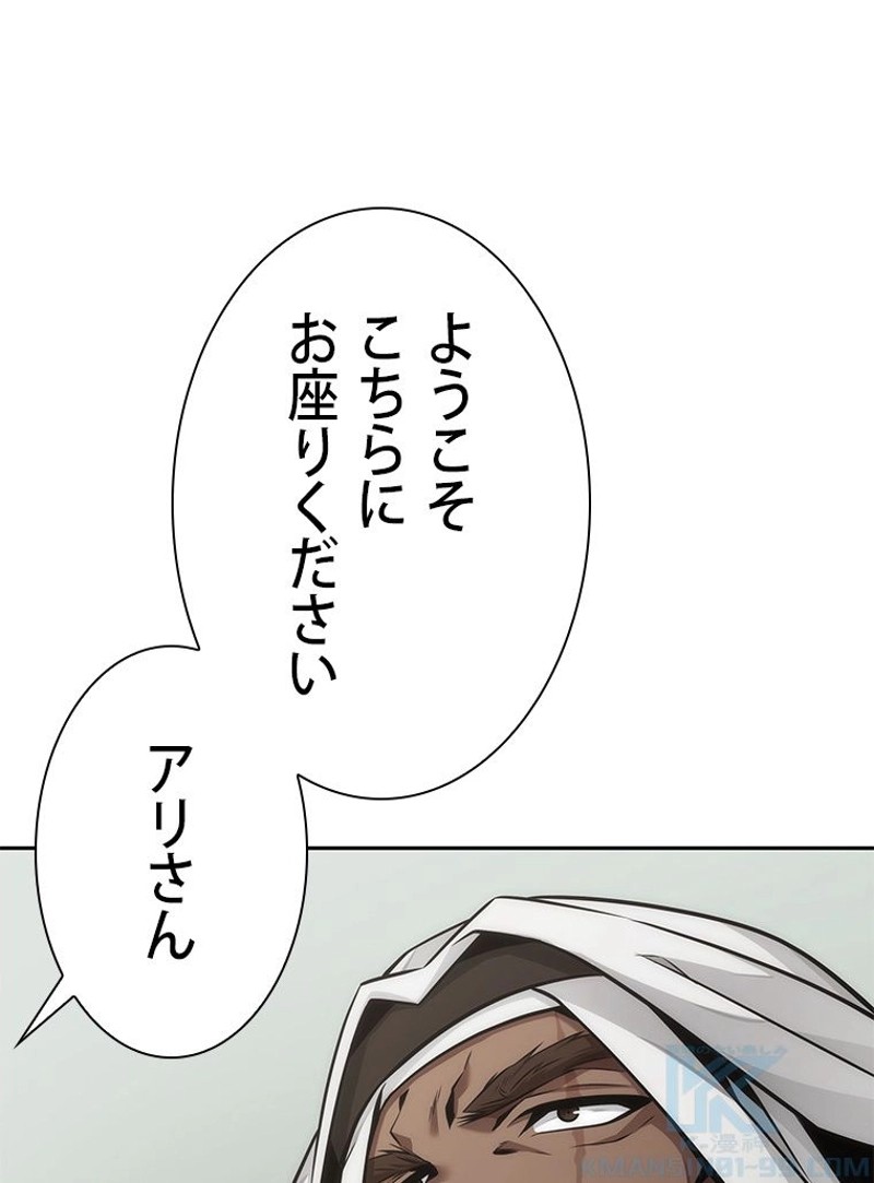 P61