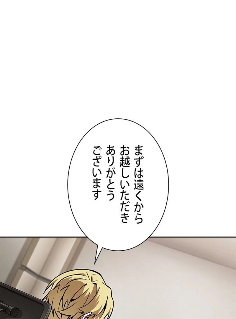 P63