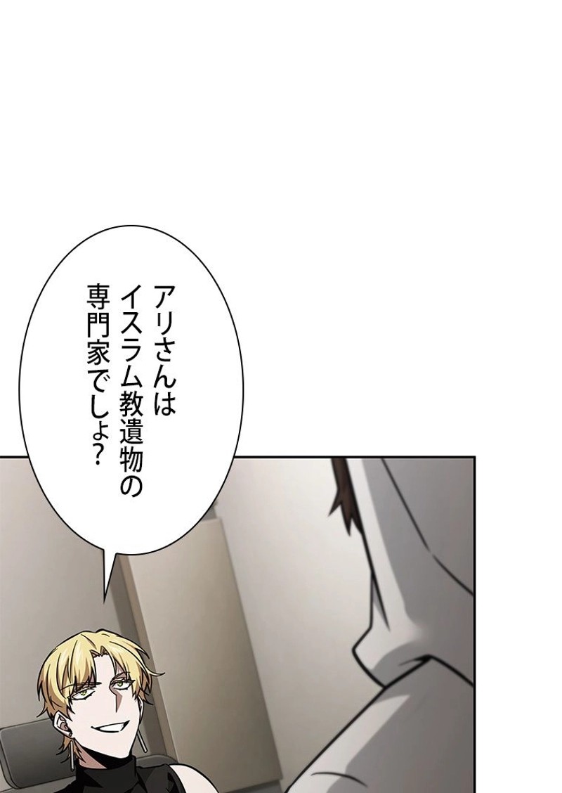 P69