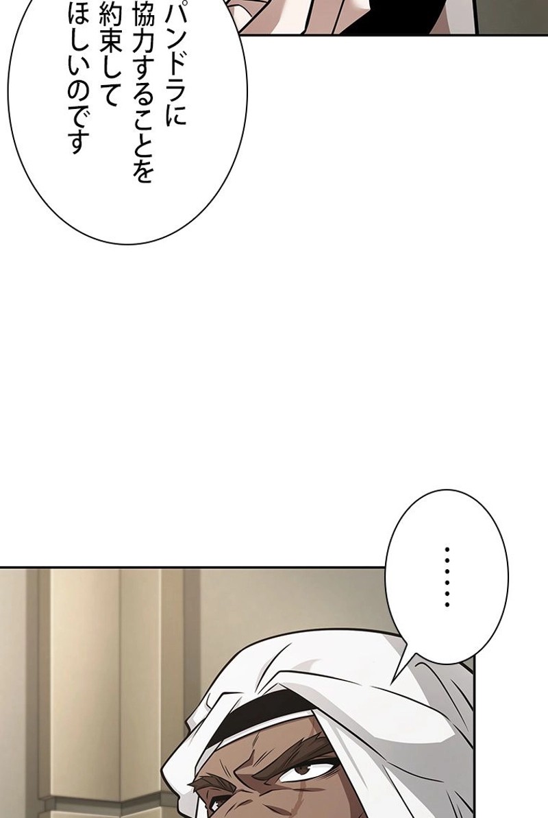 P78