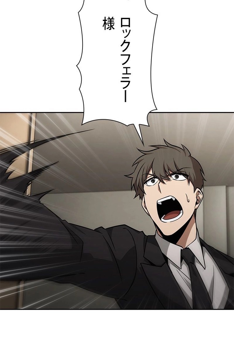 P80