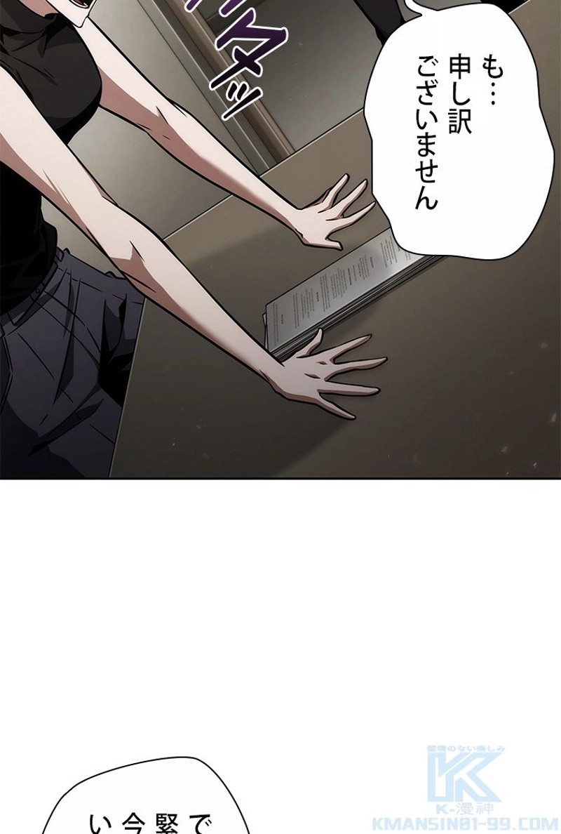 P82