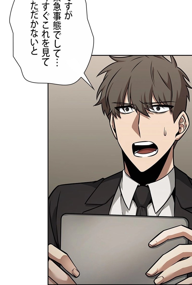 P83