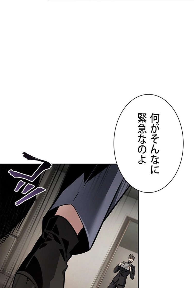 P84
