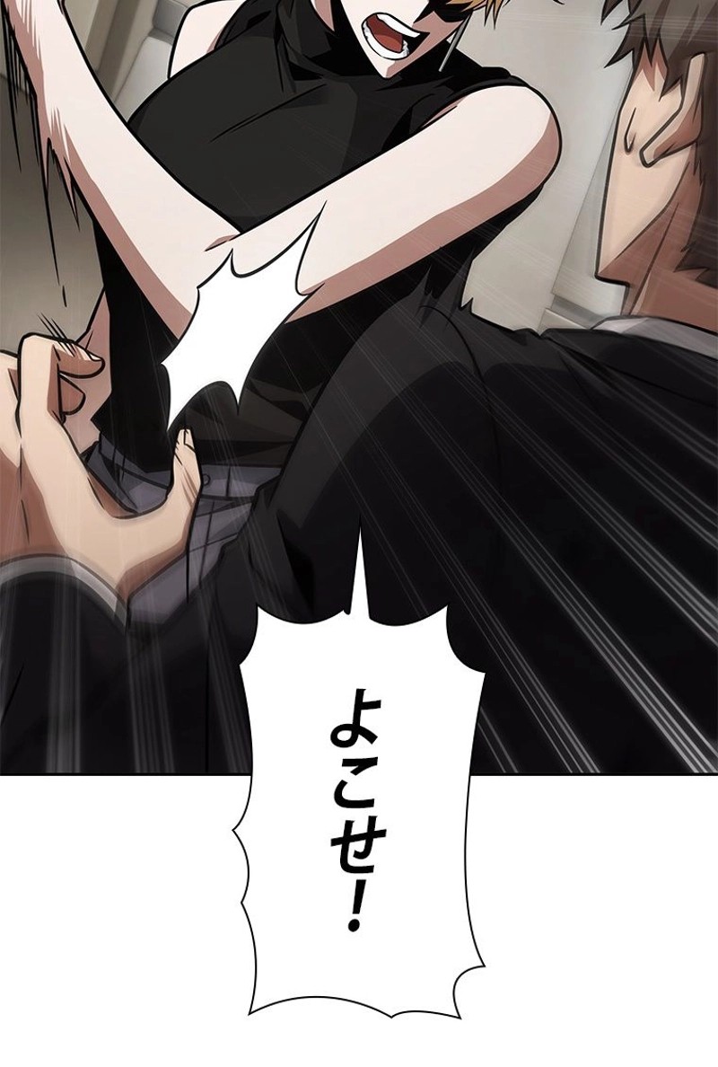 P86