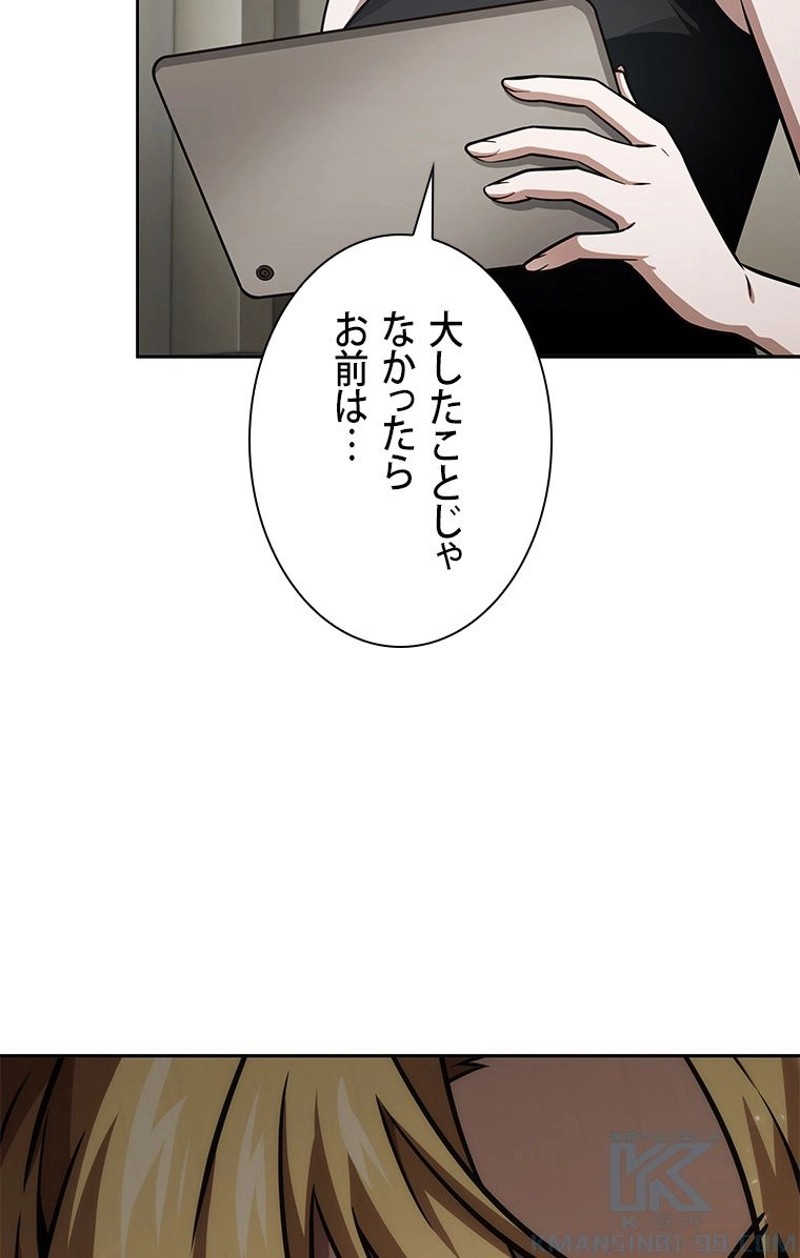P88