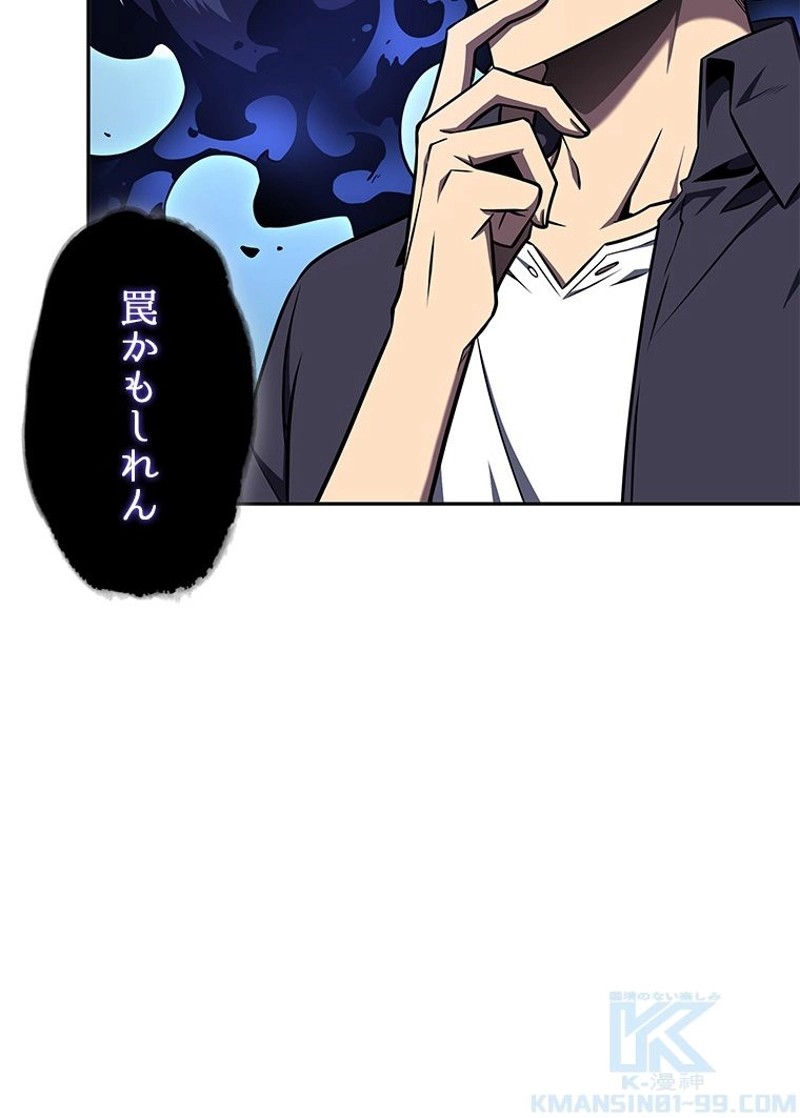 P37