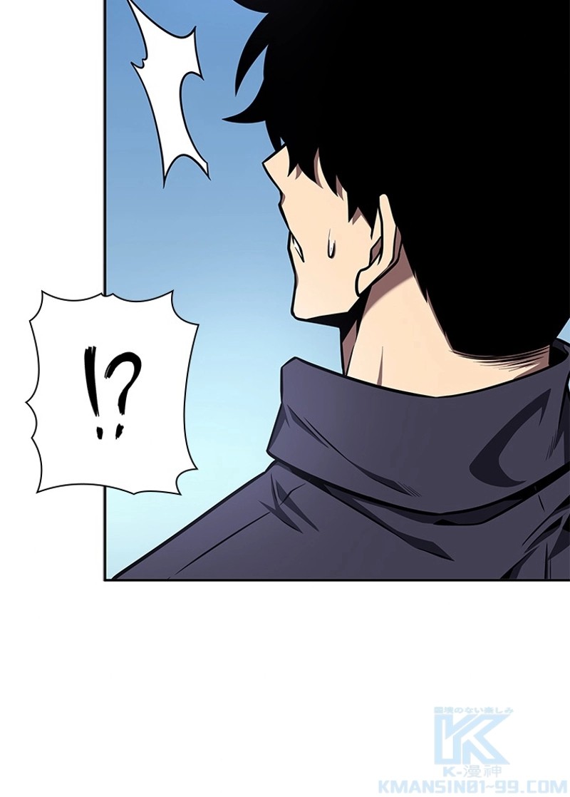 P43
