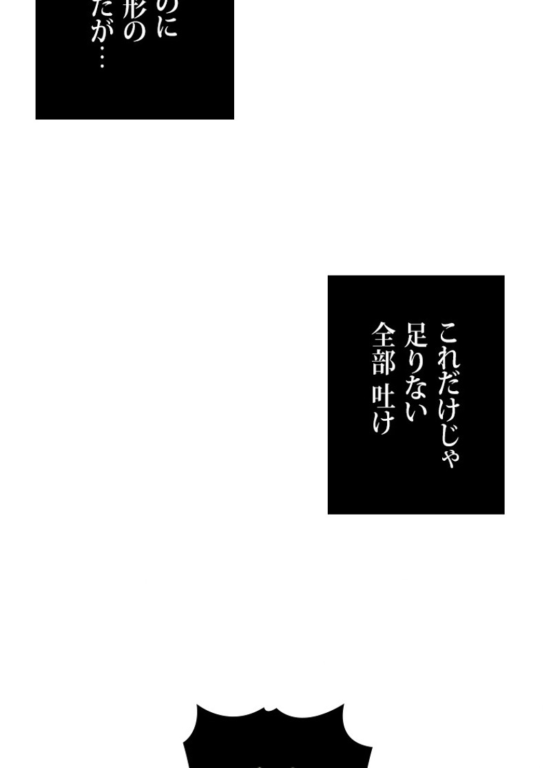 P62
