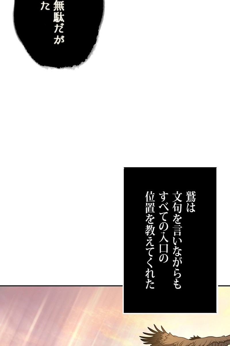 P69