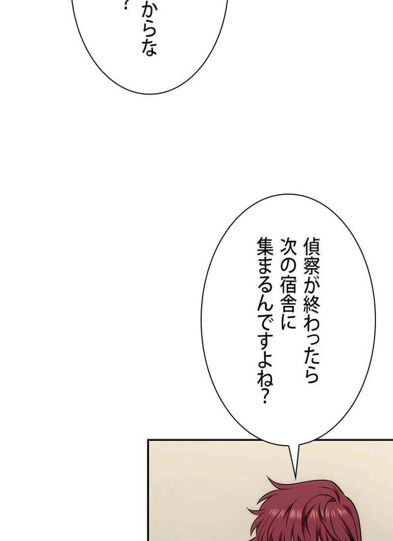 P78