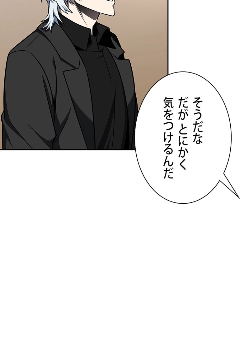 P83