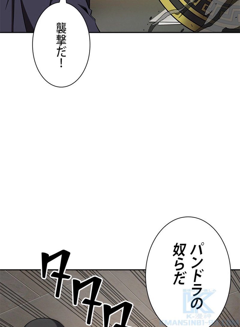 P88