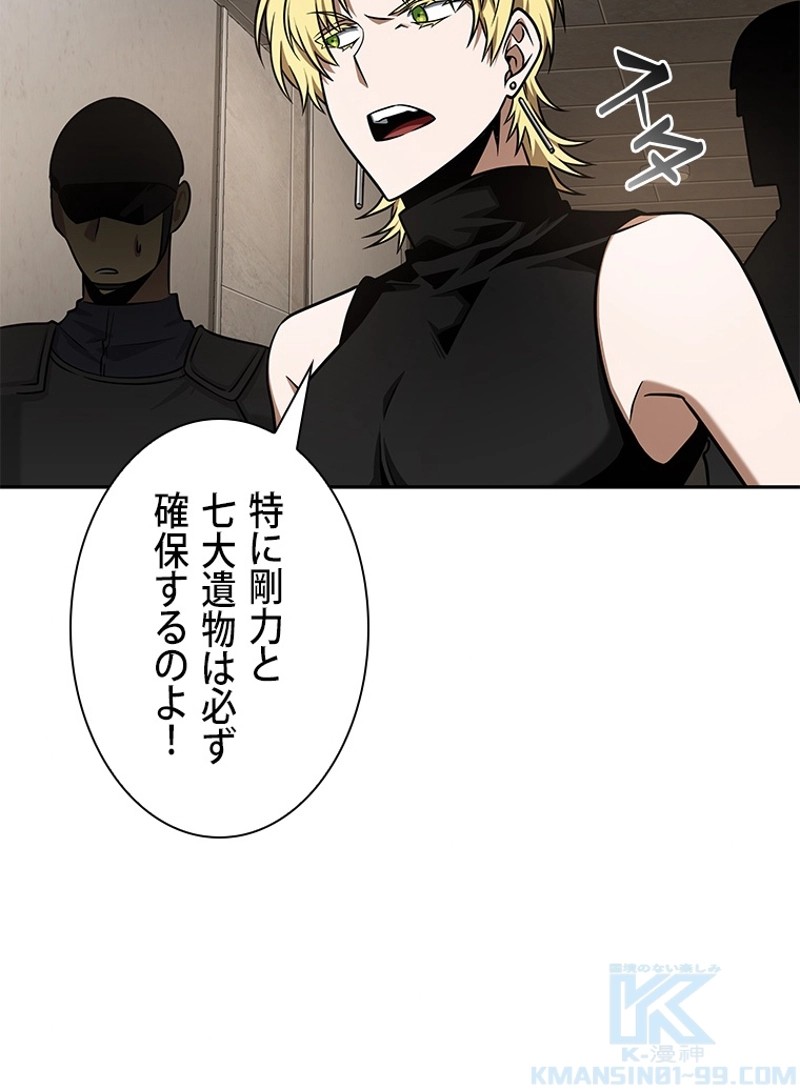P91