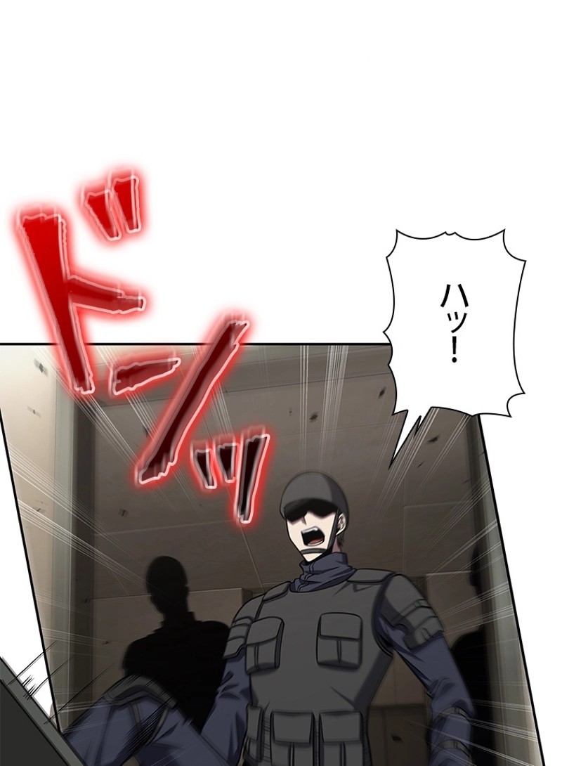 P92