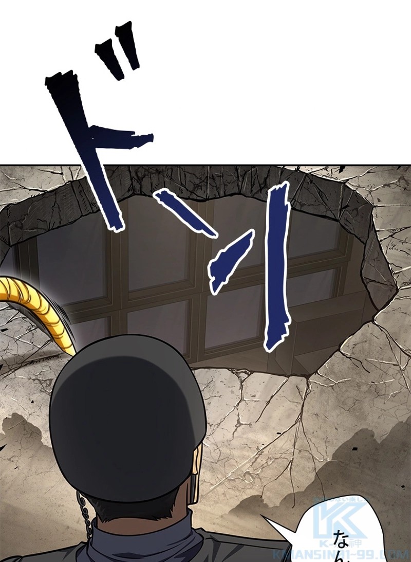 P94