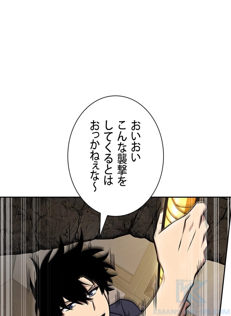 P97