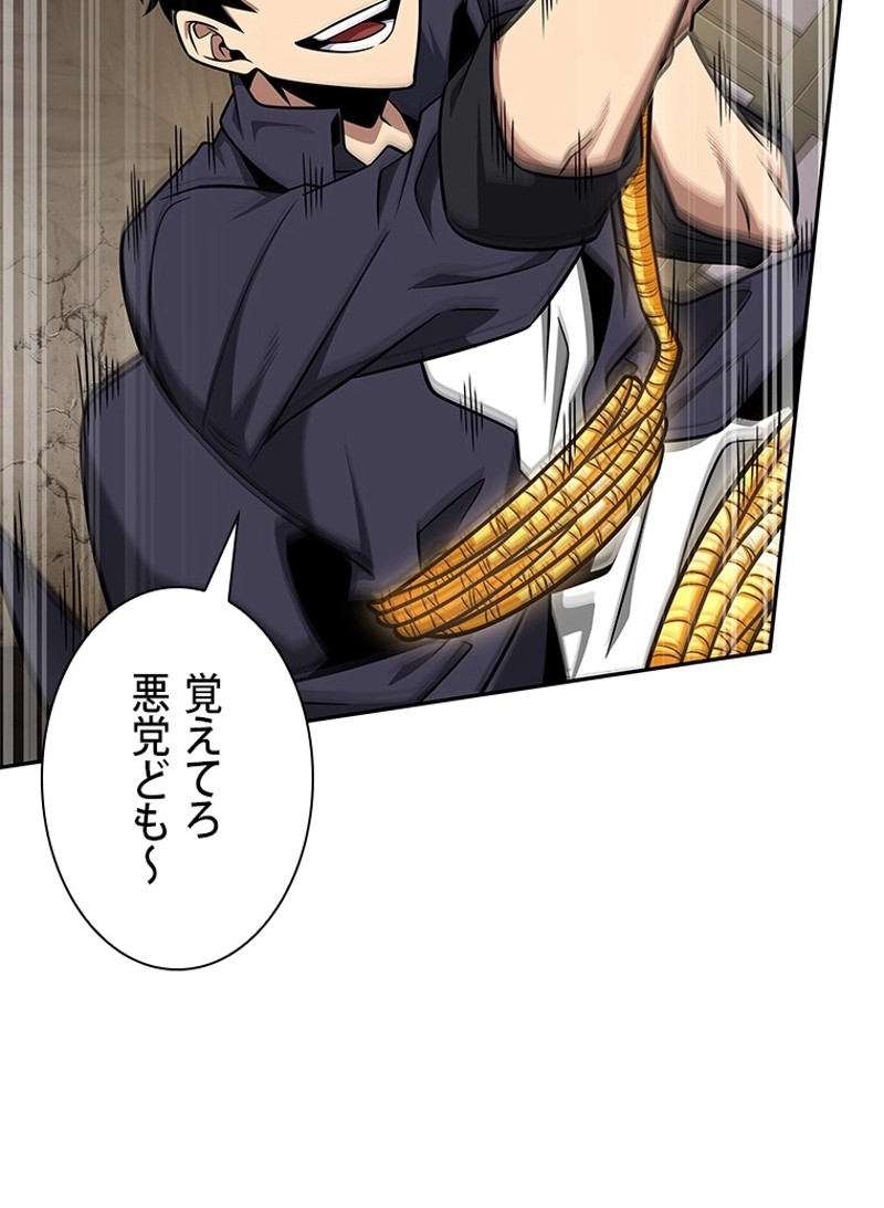P98