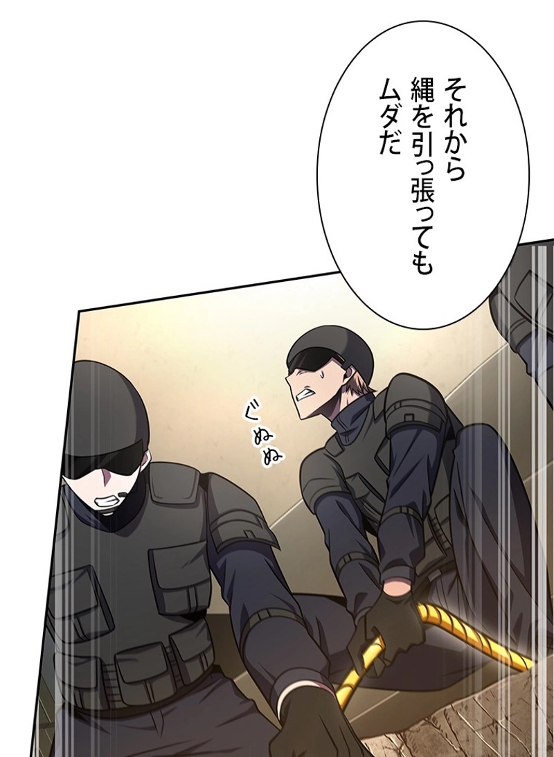 P99