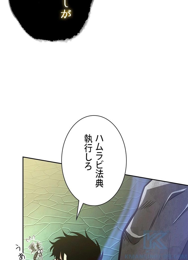 P58
