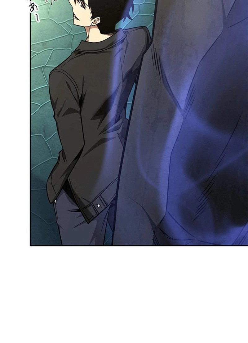 P59
