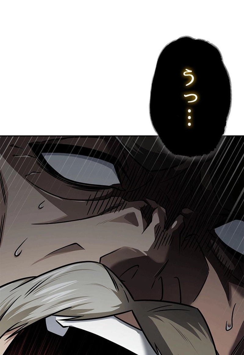 P68