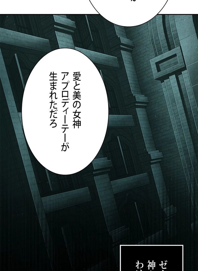 P81