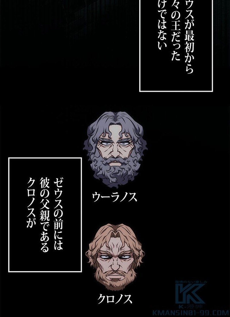 P82