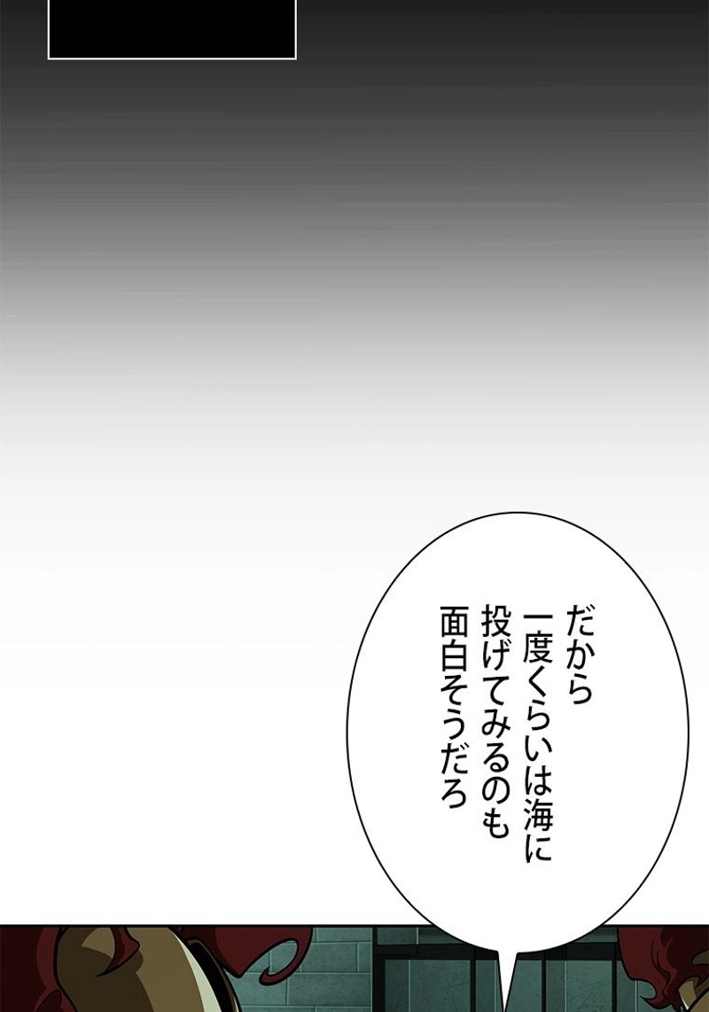 P89
