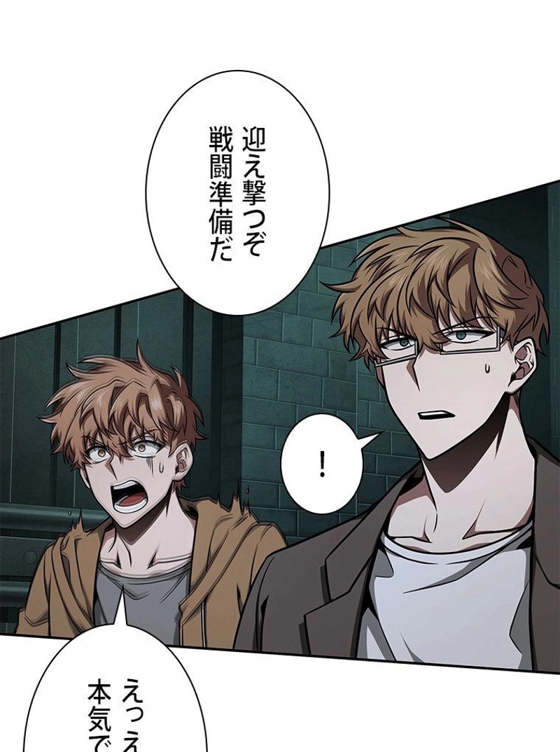 P93