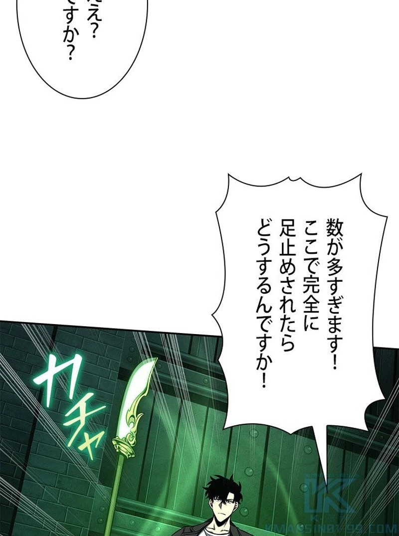 P94