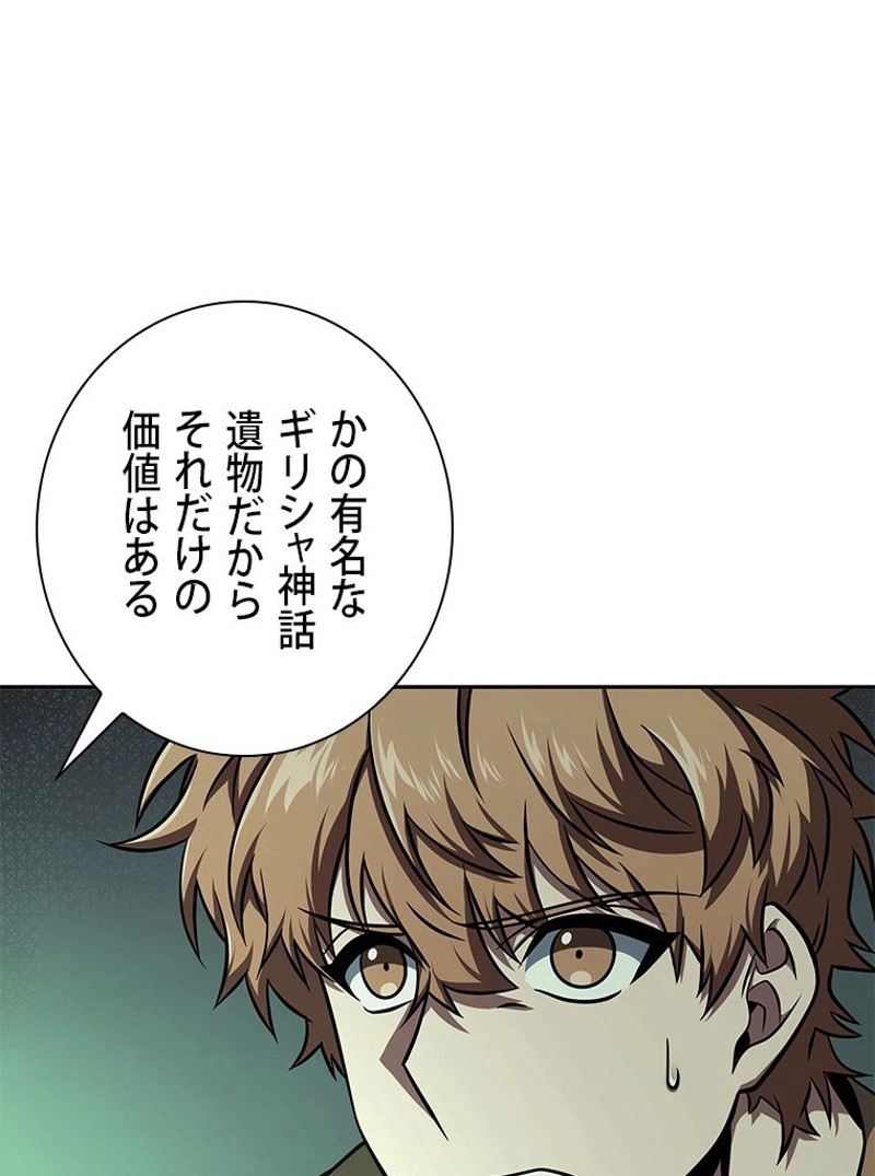 P96