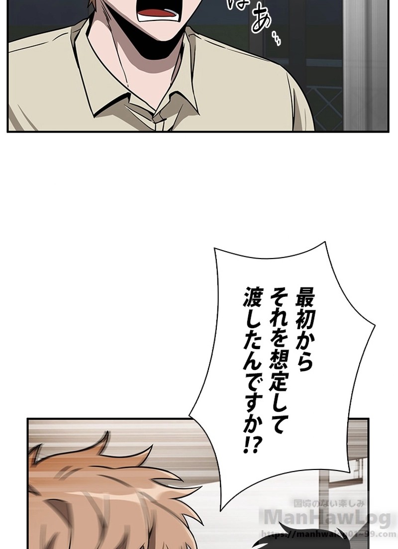 P39