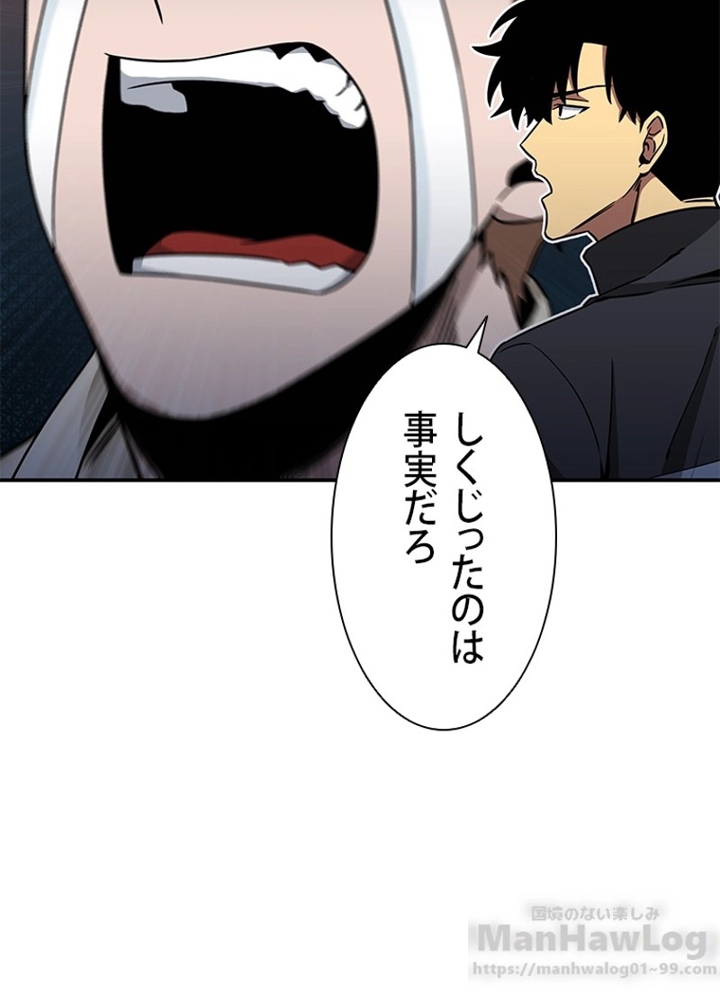 P42