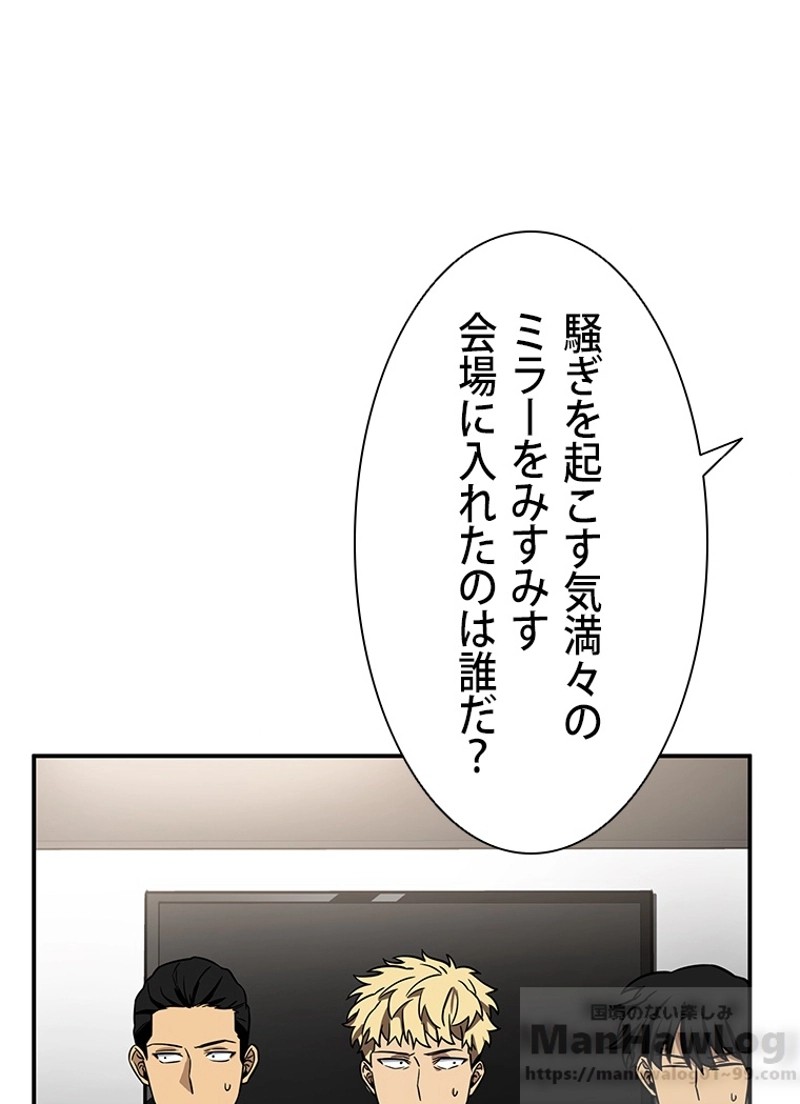 P43