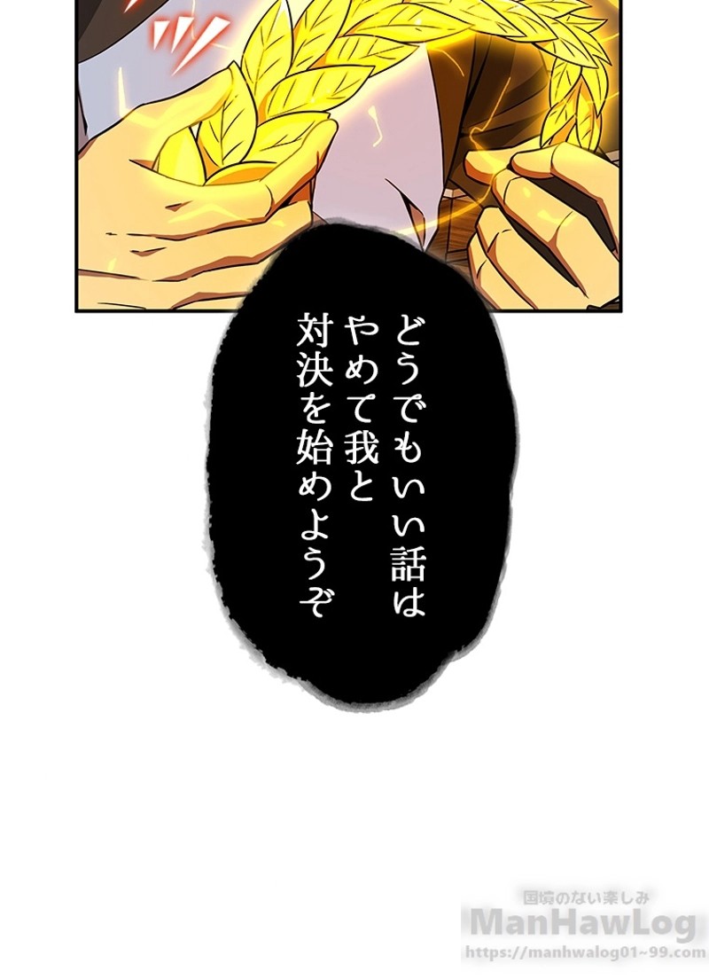 P46