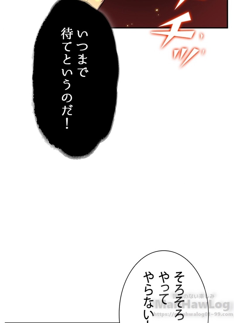 P48