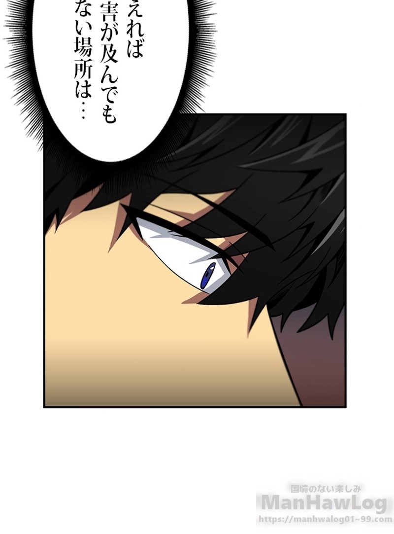 P59