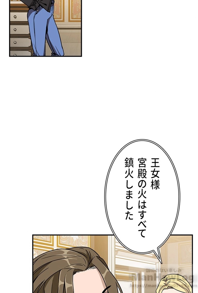 P66