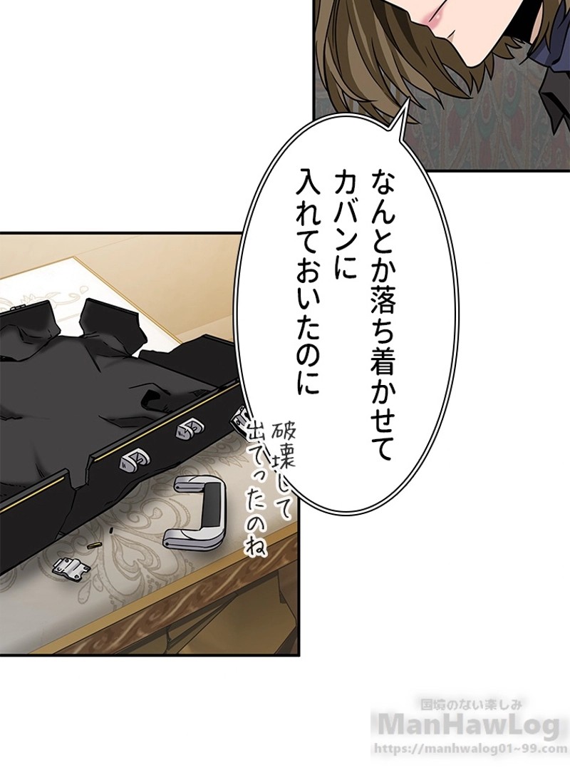 P84