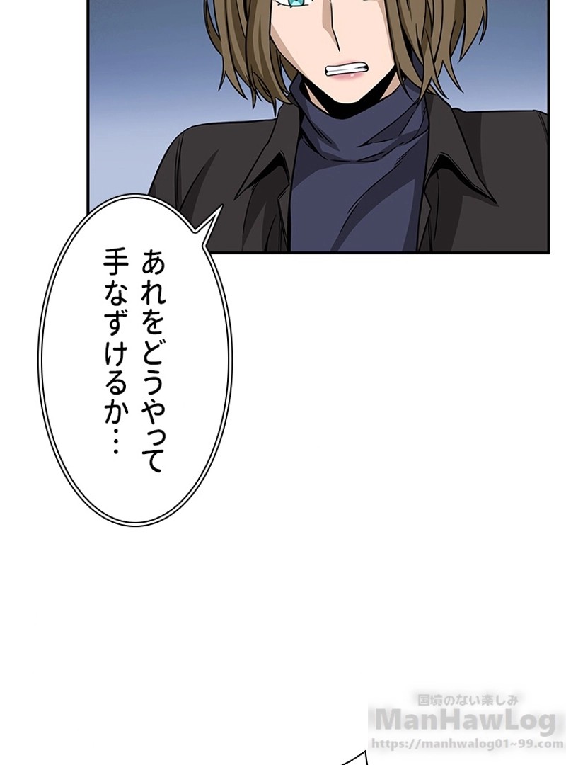 P86