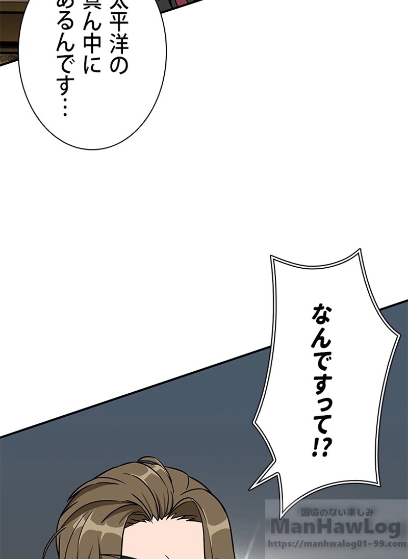 P91