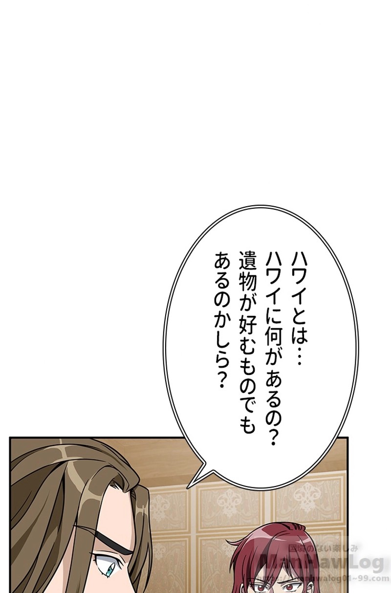 P93