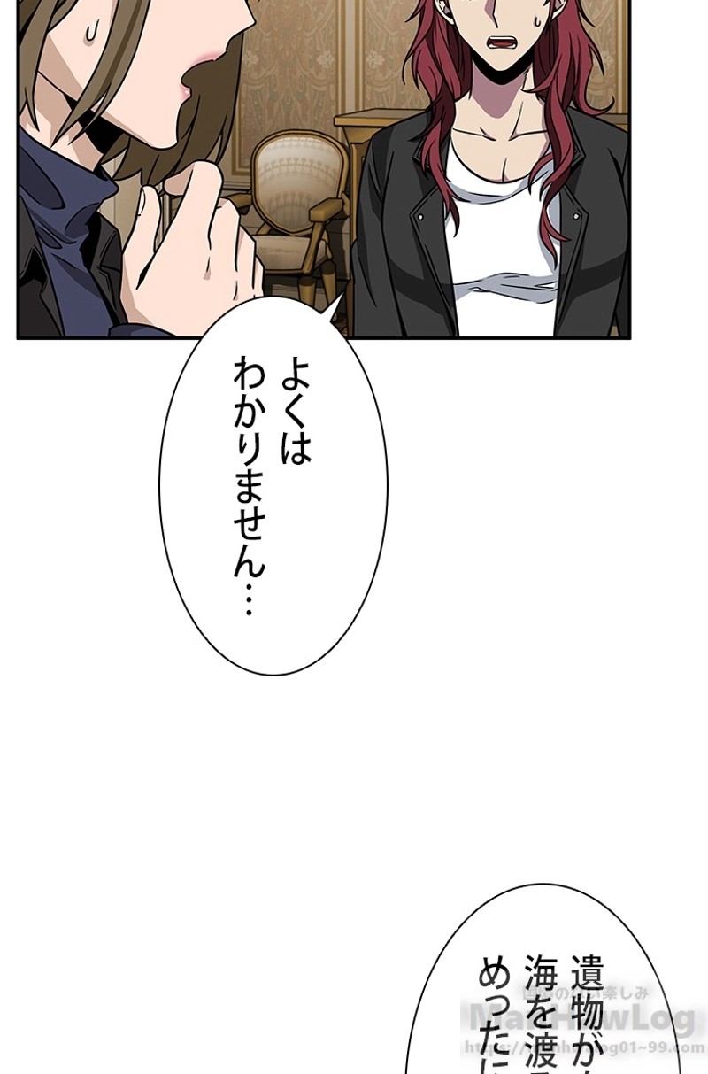 P94