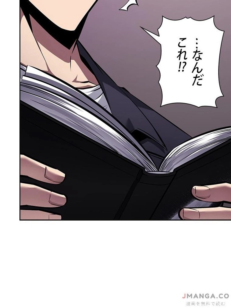 P34