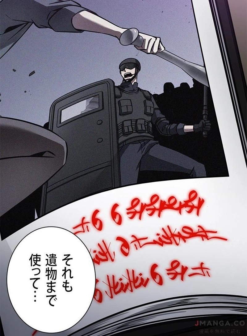 P38